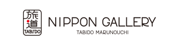 NIPPON GALLERY TABIDO MARINOUCHI