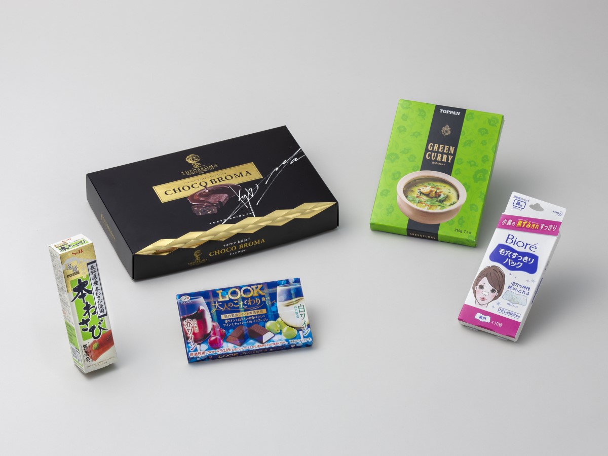 Surface-Decorated Packages