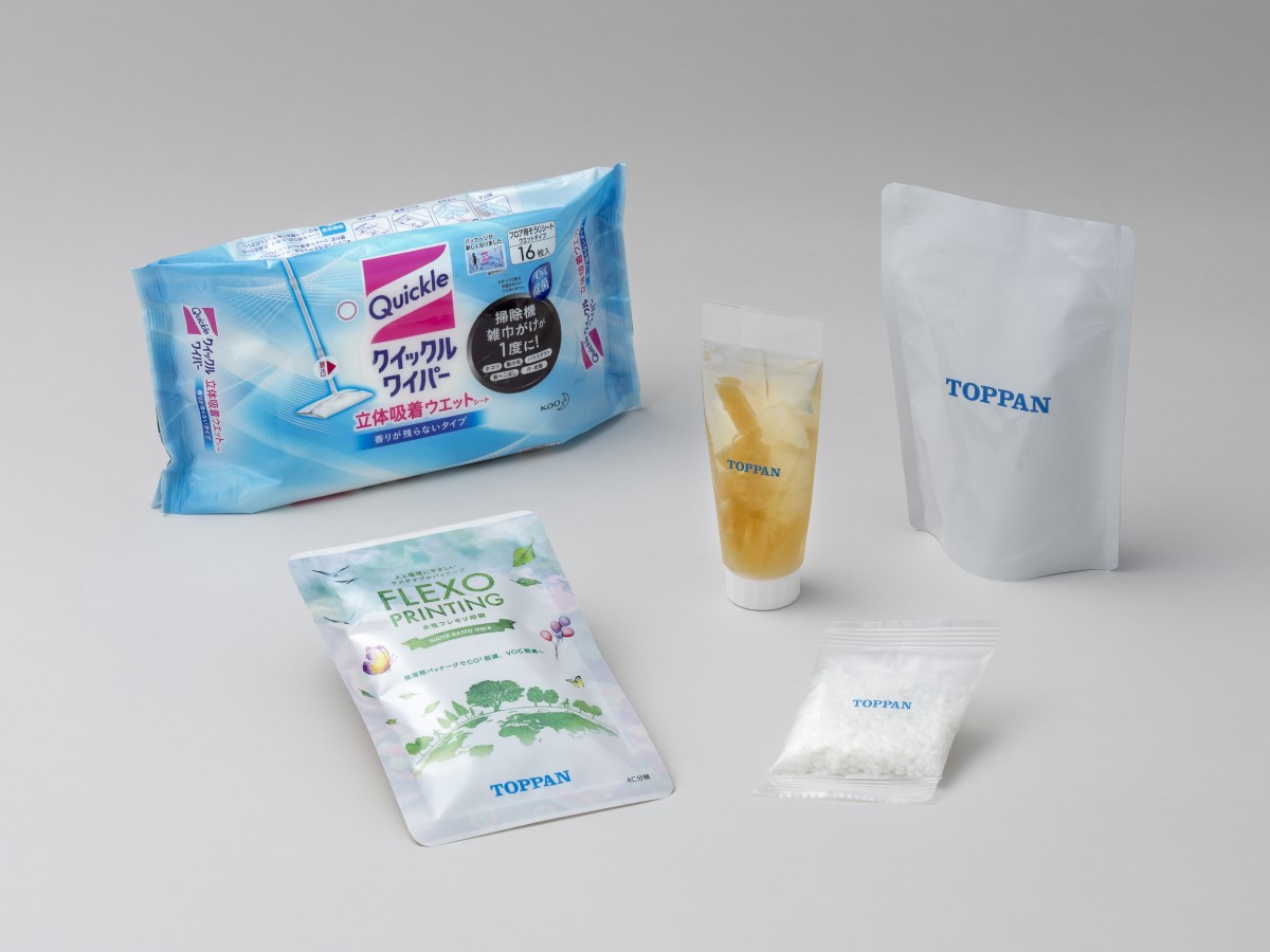 Sustainable Flexible Packaging