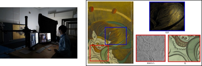 質感記録撮影の風景（左）と、質感要素データ（右）