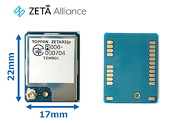 ZETA通信モジュール「TZM901」